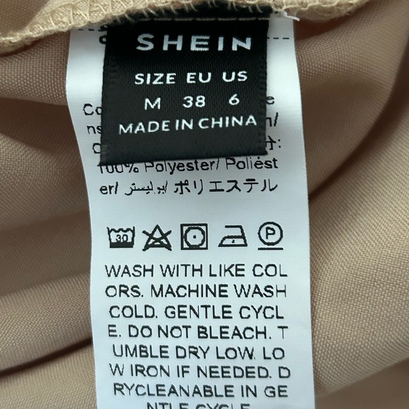 Shein Women’s Pants - Picture 8 of 8